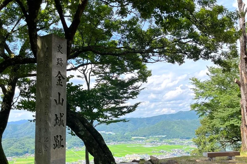 美濃金山城