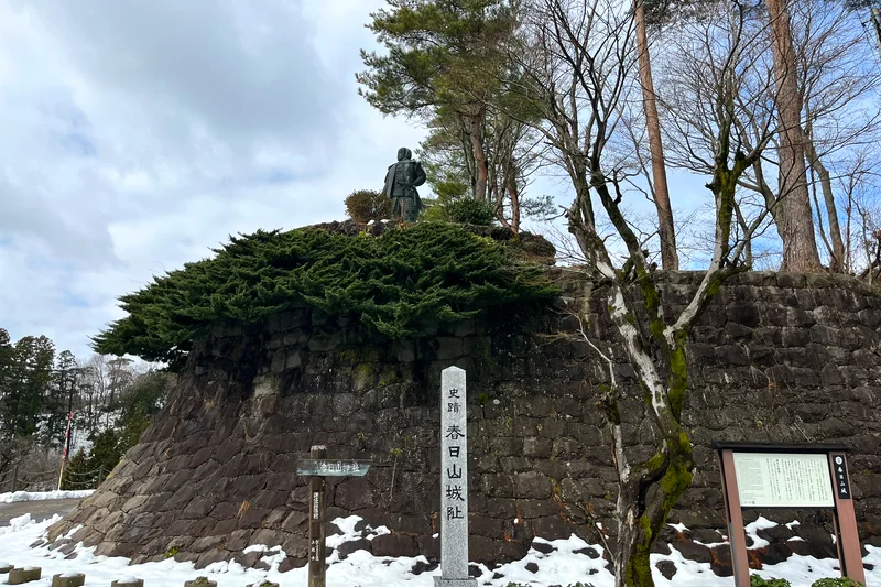 春日山城