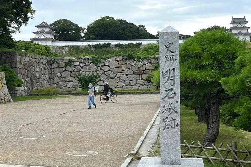 明石城