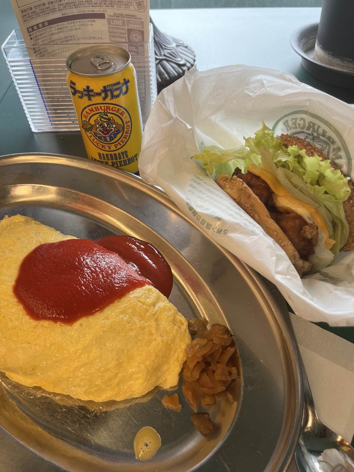 ラッキーピエロのオムライス
