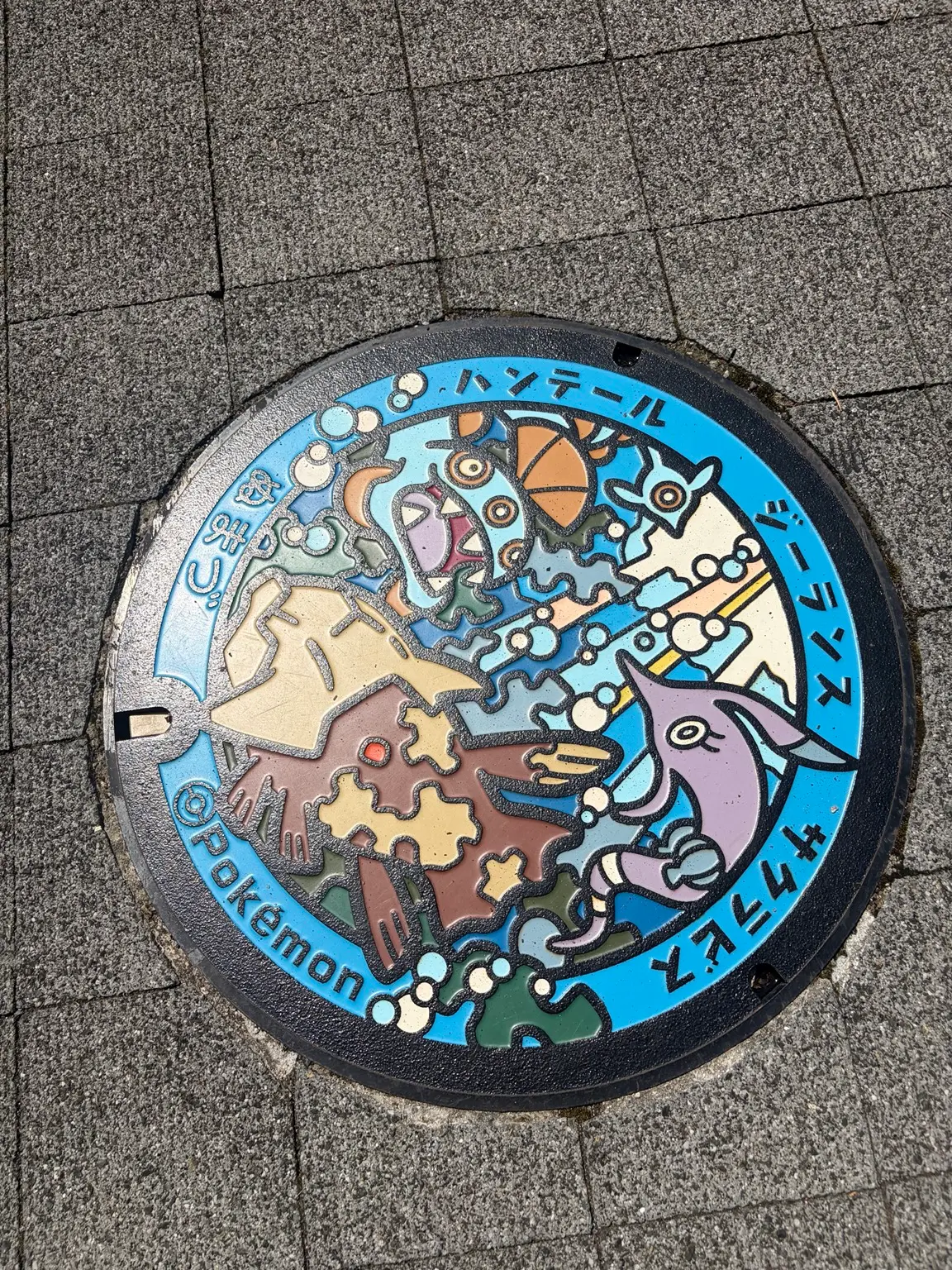 沼津のポケふた