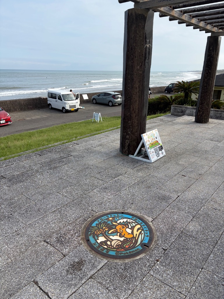 宮崎県 高鍋町のポケふた