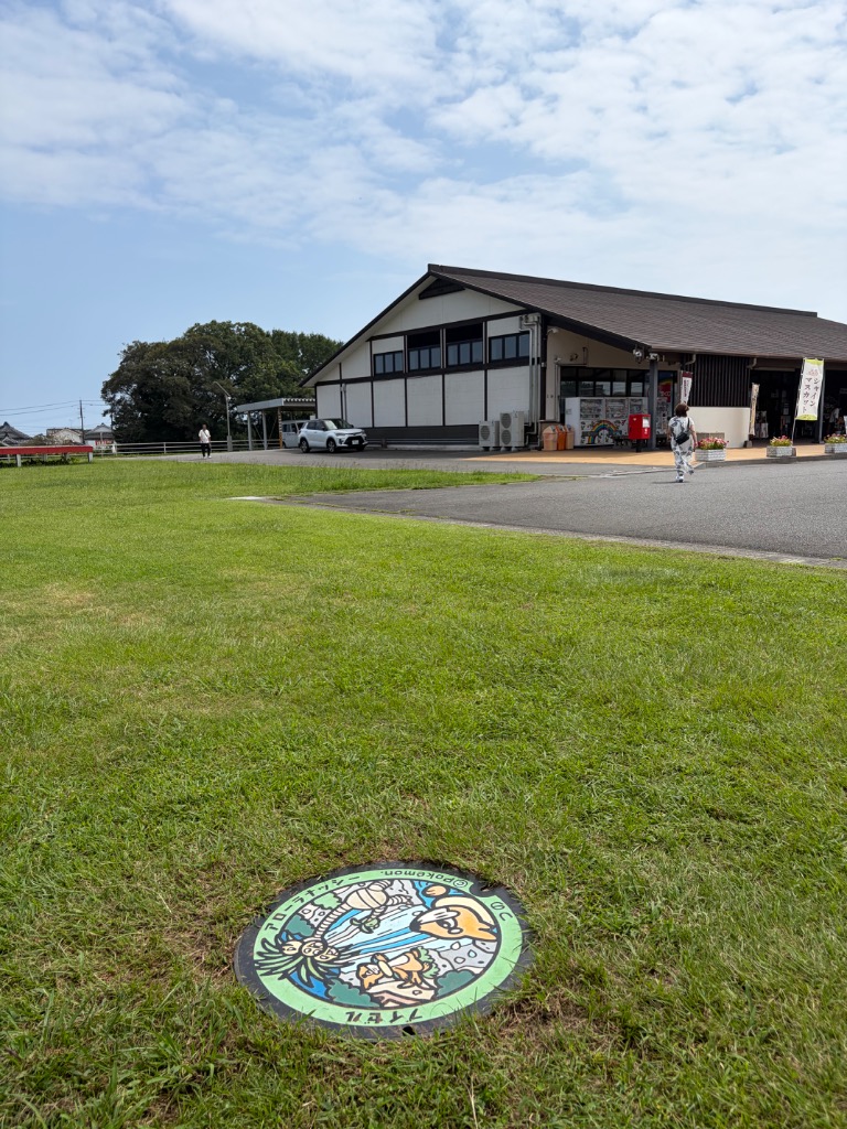 宮崎県 都農町のポケふた