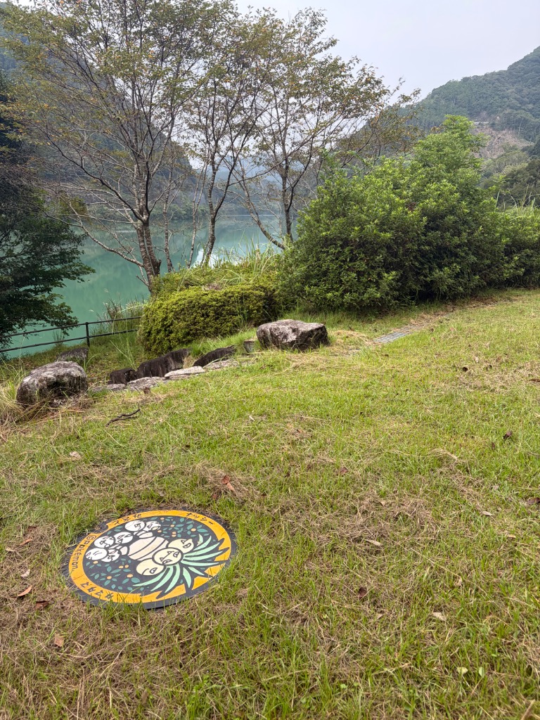 宮崎県 美郷町のポケふた