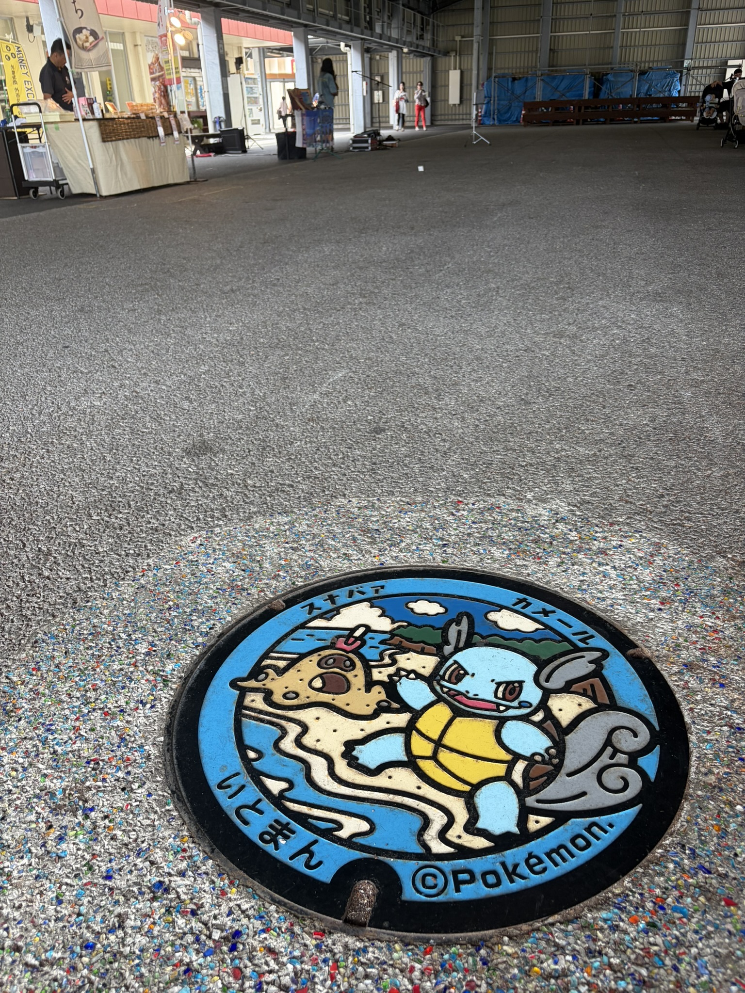 沖縄県 糸満市のポケふた