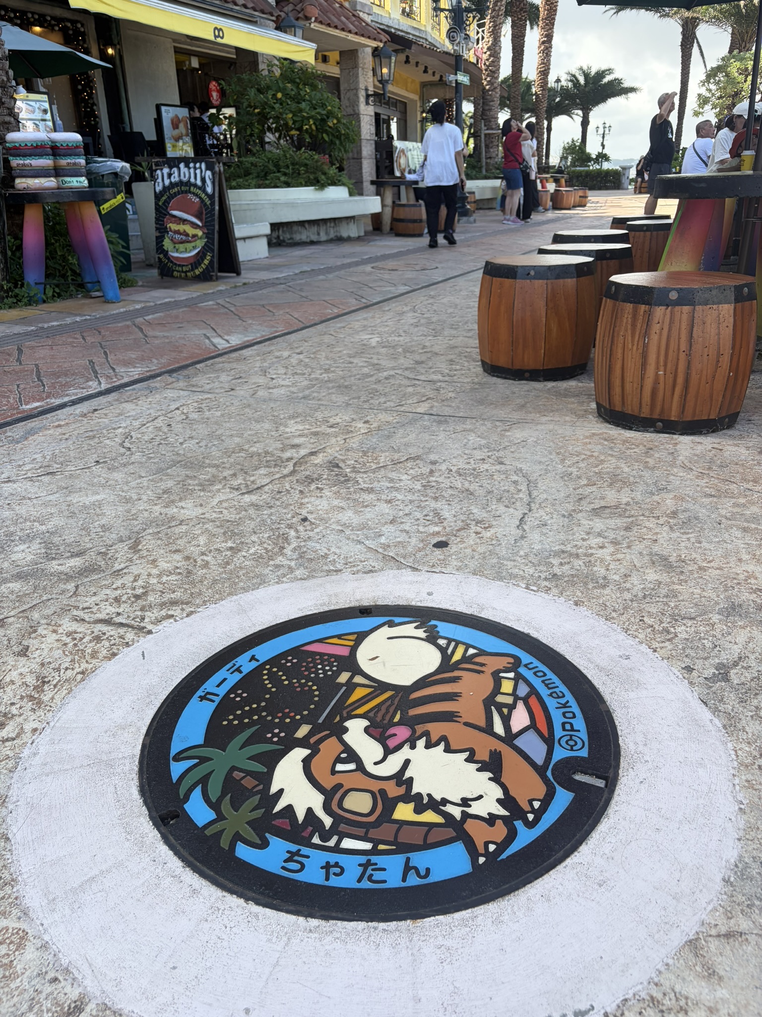 沖縄県 北谷町のポケふた
