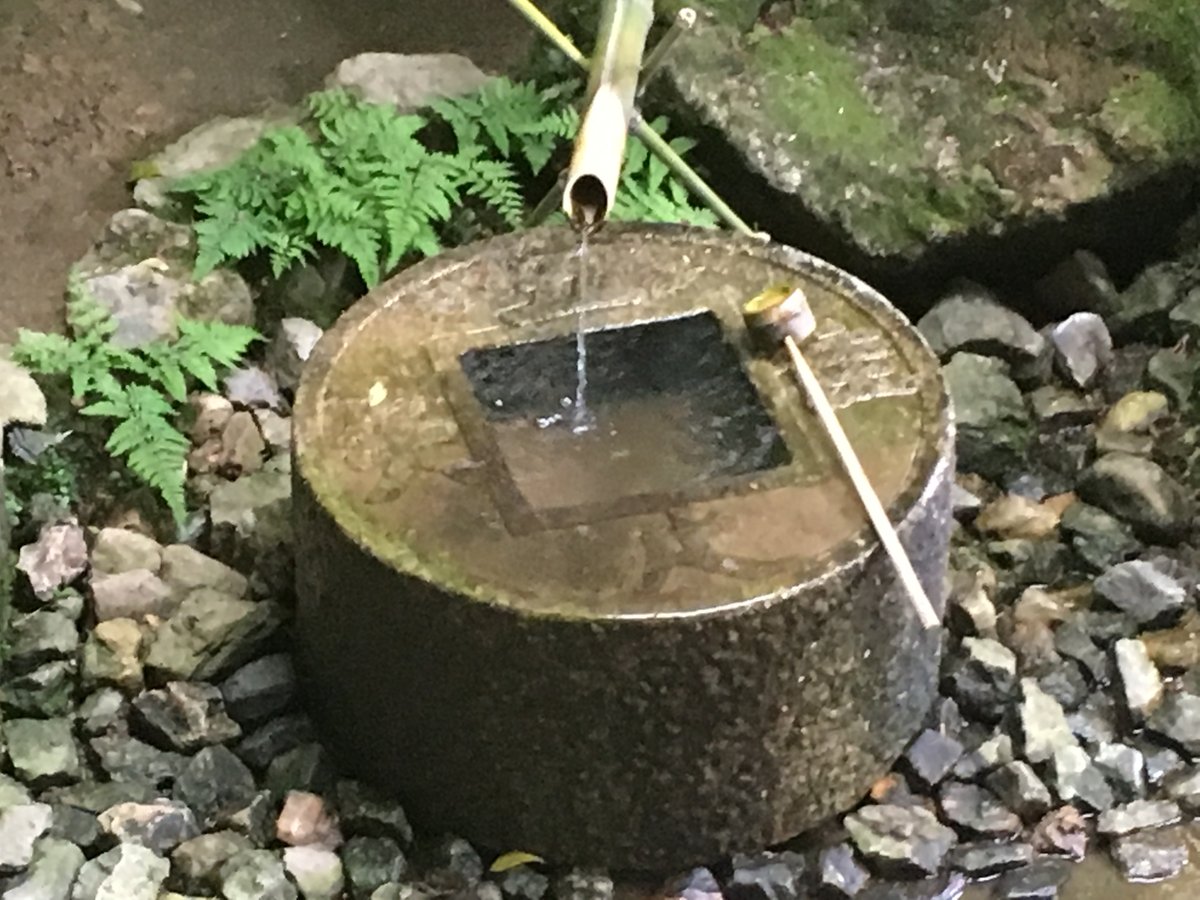 Ryoanji Temple Zen Garden
