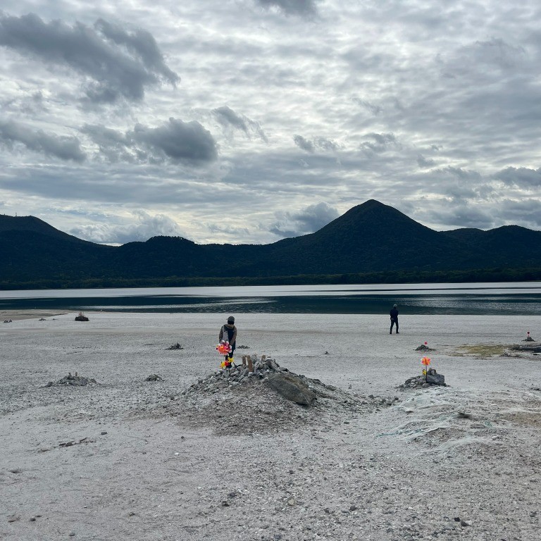 The Hellish Landscape of Mount Osore