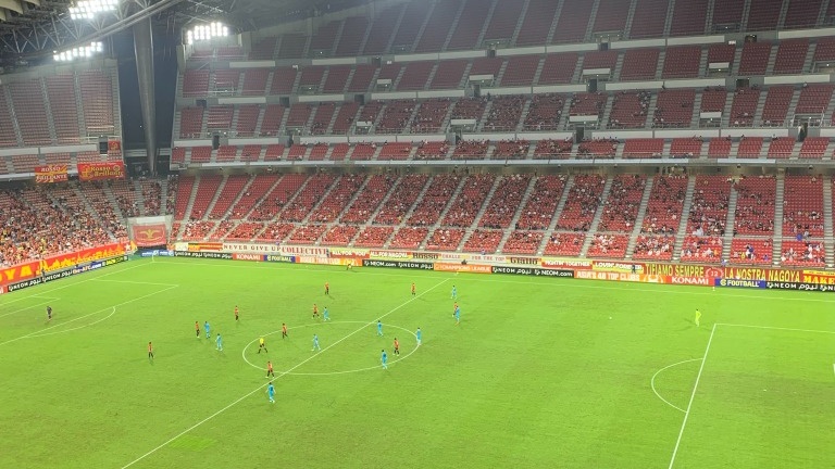 The Ultimate Guide to Experiencing J-League: Your Ticket to Japan's Soccer Magic Toyota Stadium