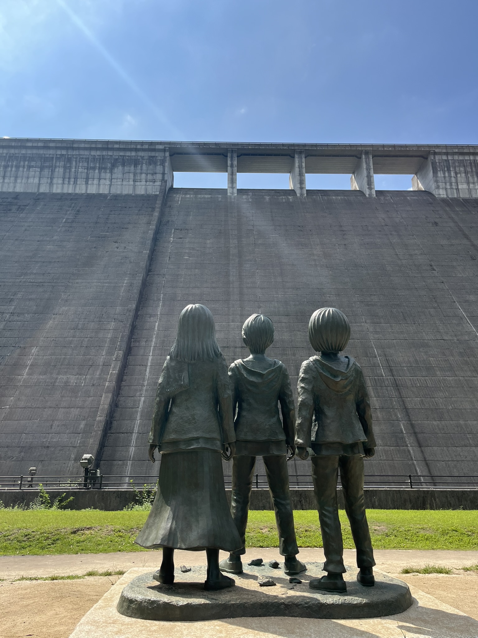 Oyama Dam Wall Maria
