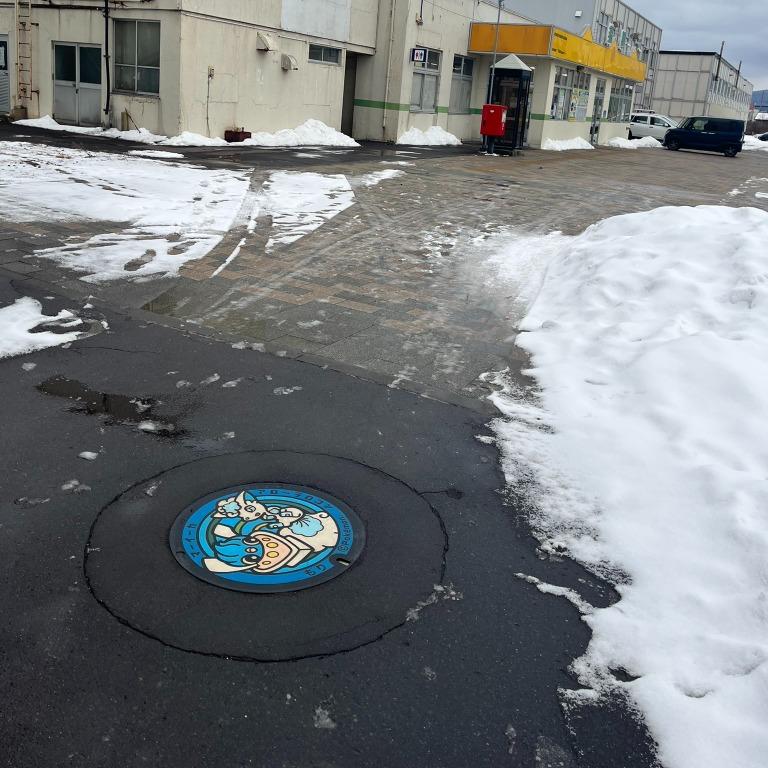 The Ultimate Pokémon Treasure Hunt in Hokkaido: Snow, Scenery, and the Alolan Vulpix Poké Lids 雪道にある森町のポケふた
